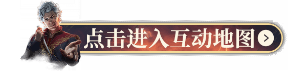 《博德之门3》一刀流圣武士BD推荐 一刀流圣武士BD极限伤害详解