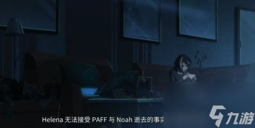 音乐世界2触发剧情方法