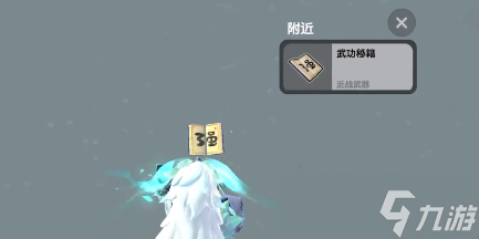 香肠派对ss13赛季什么时候更新