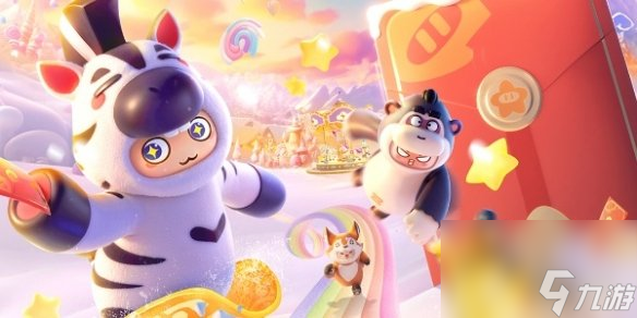 元梦之星q区和v区是否互通解答