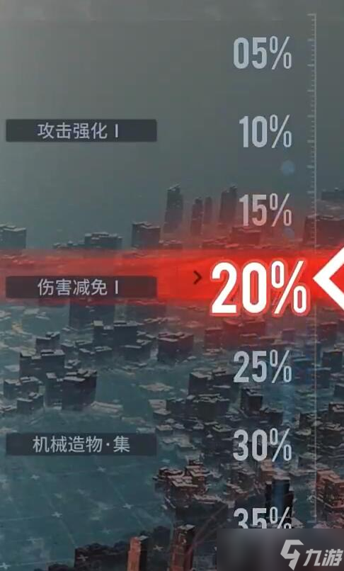 白荆回廊联合训练场玩法介绍