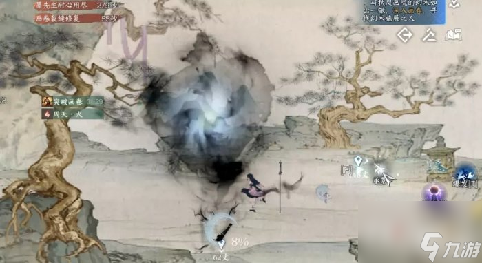 逆水寒手游镜天阁外阁1-3关机制介绍