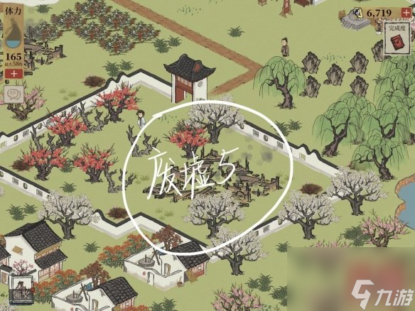 江南百景图桃花坞攻略