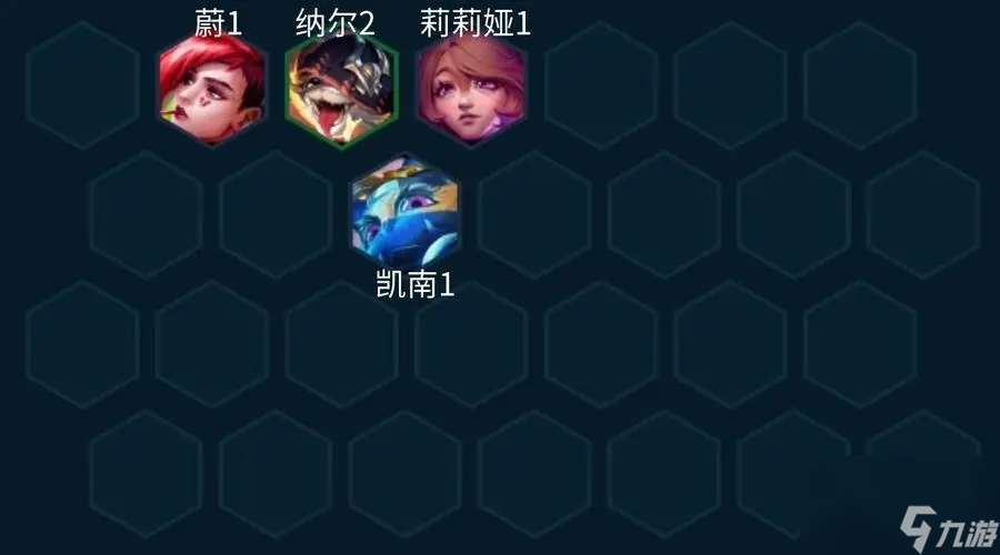 金铲铲之战S10赛季之星调整效果如何样-S10赛季之星调整效果详细介绍「科普」