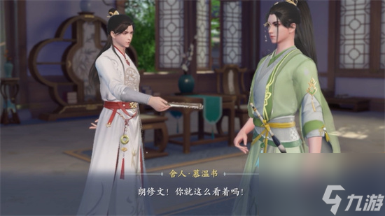 《浮生忆玲珑》养生粥怎么做 养生粥食谱分享