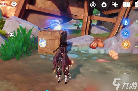 原神4.3秘寶迷蹤第五天怎么過