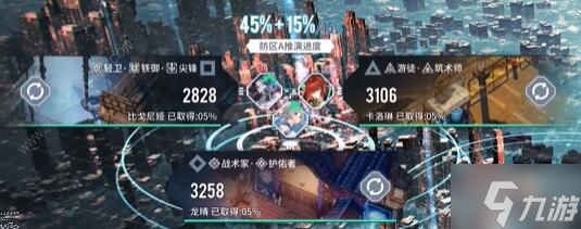 白荆回廊联合训练场怎么打 联合训练场高分技巧详解