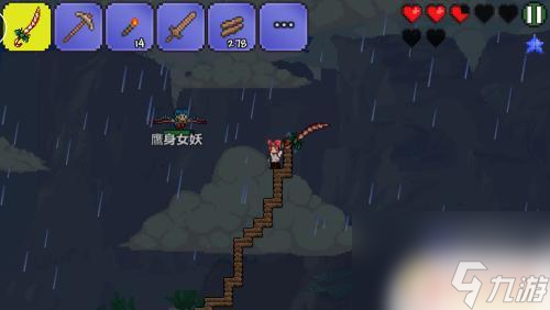 泰拉瑞亚空中有什么 泰拉瑞亚天空岛怎么进入
