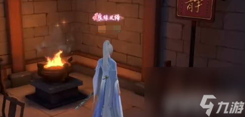 《浮生忆玲珑》风雨十八凉异事如何完成 风雨十八凉异事玩法分享