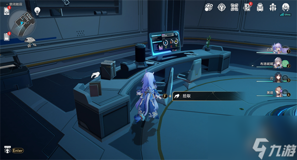 崩坏星穹铁道1.6新增书籍在哪