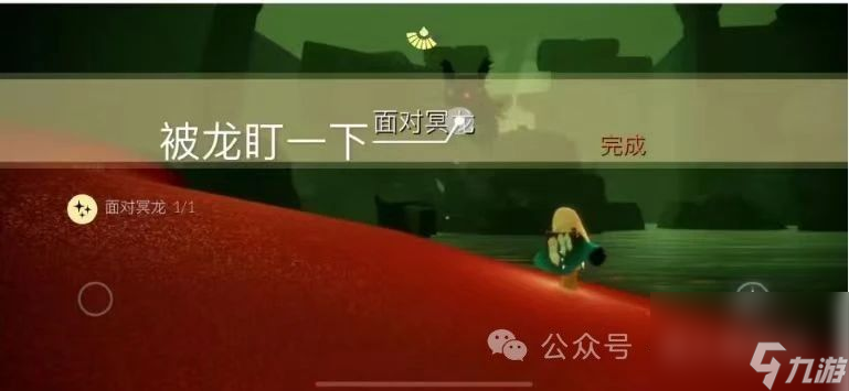 【光遇】1月8日每日任务及蜡烛位置攻略！