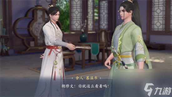 浮生忆玲珑养生粥怎么做 养生粥食谱推荐