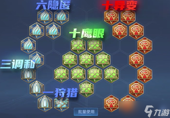 王者荣耀花木兰的玩法是什么