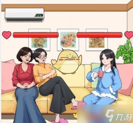 就我眼神好所有关卡答案攻略汇总2024
