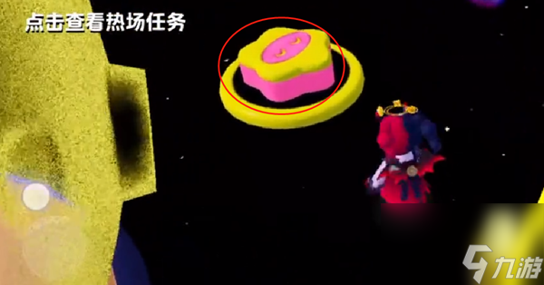 《元梦之星》时代少年团任务过关攻略