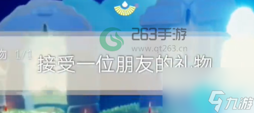 光遇1月8日每日任務(wù)怎么完成-光遇1月8日每日任務(wù)攻略