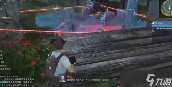 星球重启篝火据点任务怎么做 星球重启篝火据点任务攻略