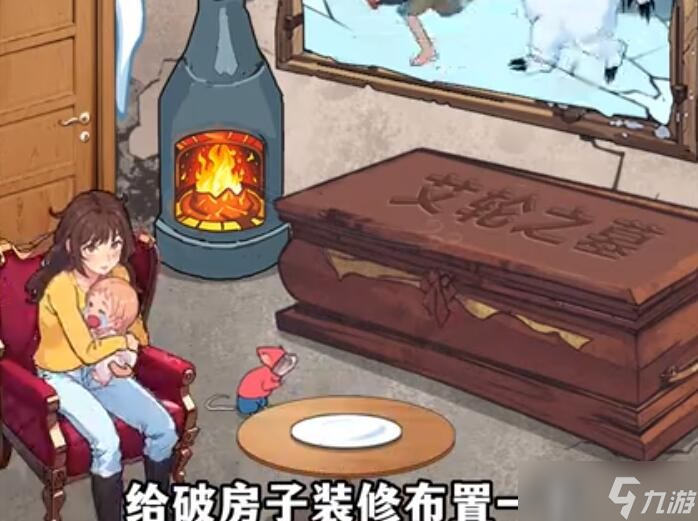 爆梗找茬王冬日觅食通关攻略