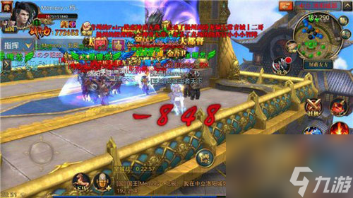 御龙在天皇城战怎么打(御龙在天手游皇城战玩法解析攻略)「已解决」