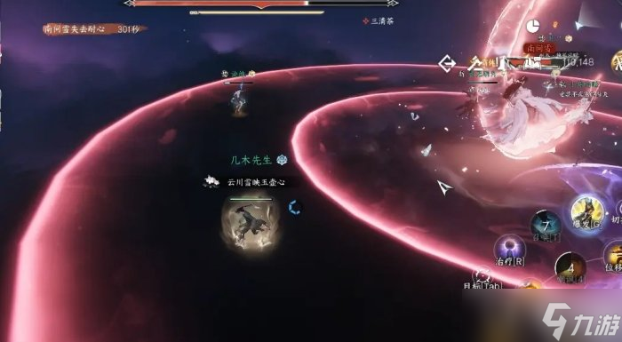 《逆水寒手游》镜天阁外阁1-3关机制介绍