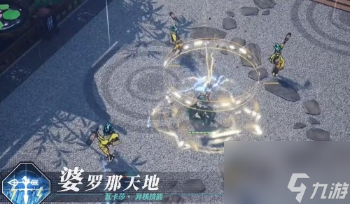 白荆回廊瓦卡莎阵容搭配