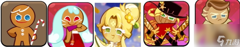 <a id='link_pop' class='keyword-tag' href='https://www.9game.cn/cybgrwgjbrwg/'>冲呀饼干人王国</a>：新手攻略4—大家最关心的配队问题