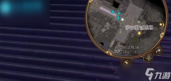 博德之门3法官巨盾怎么获得