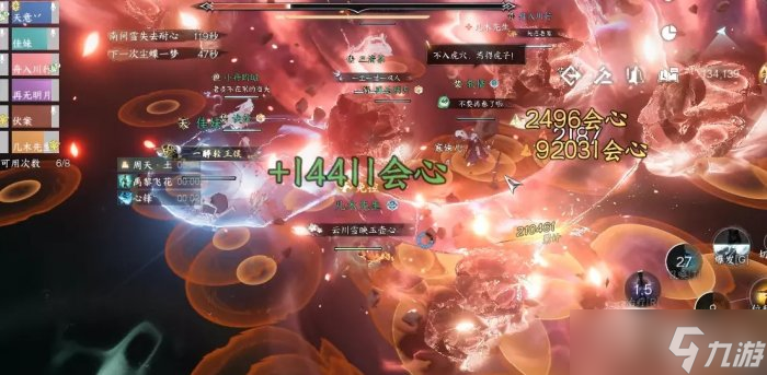 《逆水寒手游》镜天阁外阁1-3关机制介绍