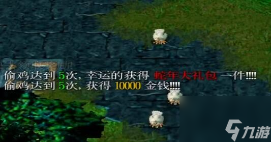 火影忍者羁绊4.21攻略流程