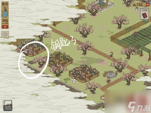 江南百景图桃花坞攻略