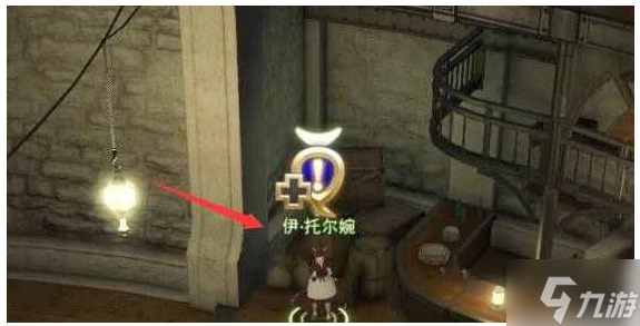 《ff14》挑戰(zhàn)筆記怎么開(kāi)啟2024? 挑戰(zhàn)筆記開(kāi)啟攻略