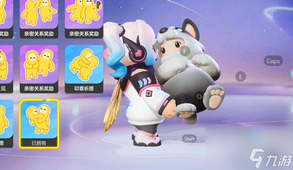 元梦之星双人动作选中队友方法