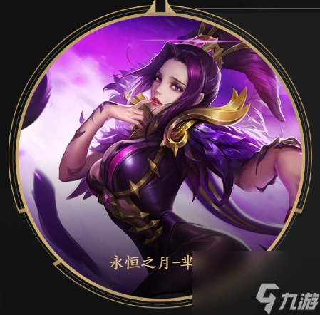 王者荣耀芈月台词大全