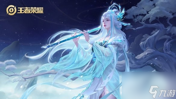 王者荣耀露娜皮肤大全