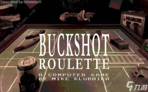 散彈槍俄羅斯轉盤攻略大全 BUCKSHOT-ROULETTE新手入門必備技巧總匯