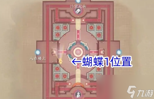 浮生忆玲珑烟雨楼奇物宝箱位置在哪