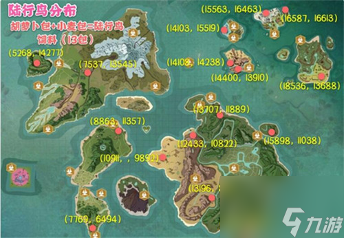 创造与魔法陆行鸟位置必刷2022陆行鸟位置分布图一览