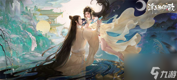 浮生忆玲珑桃杏微雨如何获得<a href=