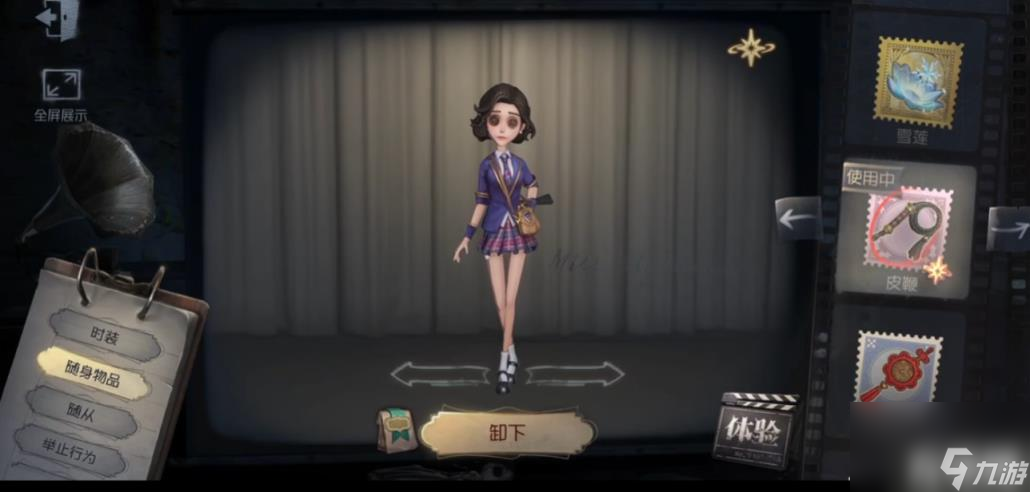 第五人格挂件拆分怎么搭配（挂件拆分搭配）