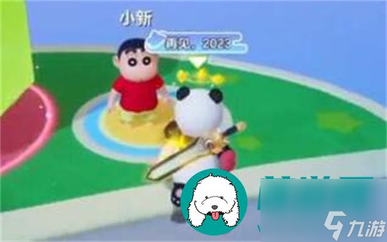 元梦之星小新脚踏车在哪-元梦之星小新脚踏车位置