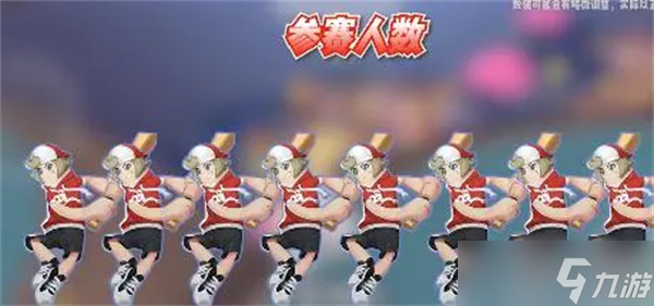 香肠派对ss13赛季什么时候更新