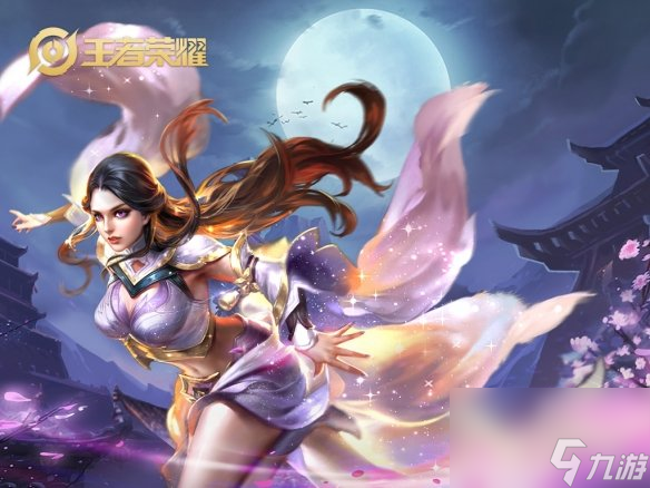 王者荣耀露娜皮肤大全