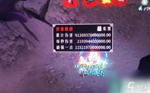 单机攻略《暖雪》DLC2最强近战套路分享