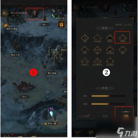 《地下城堡3》兑换码2023年12月18日 12月18日兑换码分享