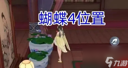 浮生忆玲珑烟雨楼奇物宝箱在哪,浮生忆玲珑烟雨楼奇物宝箱位置一览