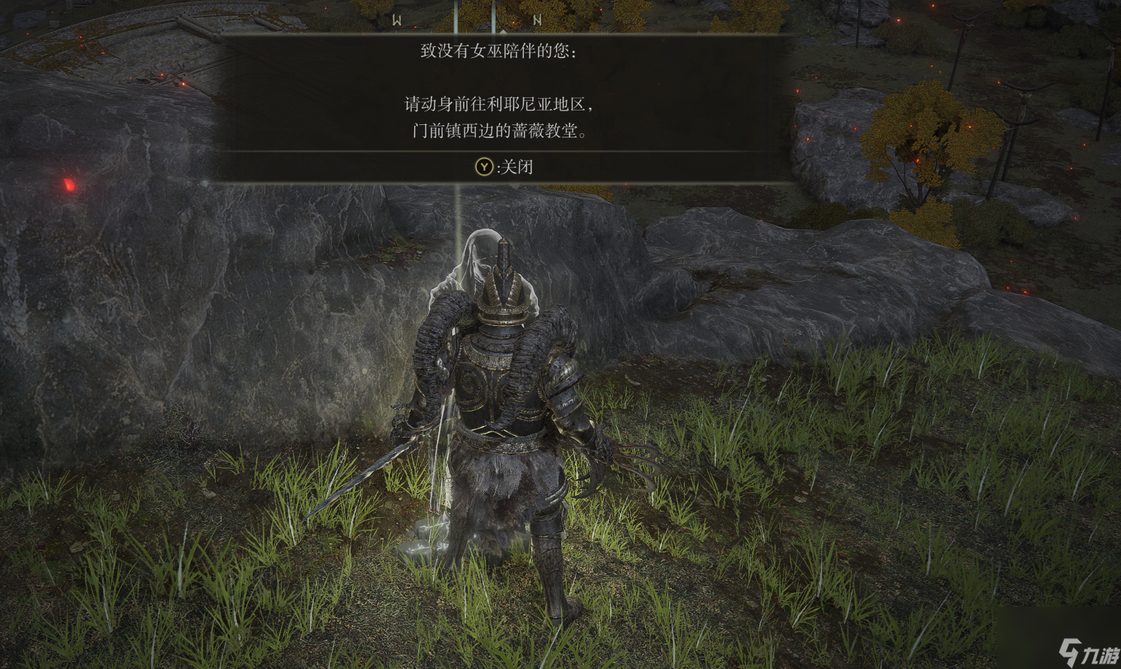 艾尔登法环白面具支线流程