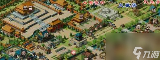 单机攻略《梦幻西游》飘香香任务坐标介绍