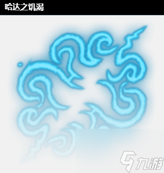 《博德之门3》强酸技能一览