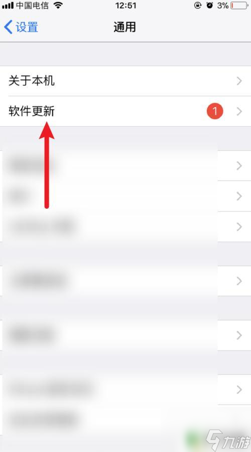 香肠派对 进去 香肠派对游戏登录失败怎么办