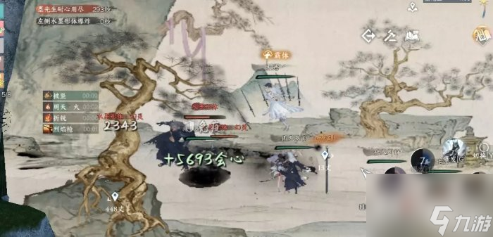 逆水寒手游镜天阁外阁1-3关机制介绍